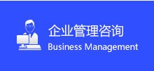 廊坊建筑施工特種作業人員安全知識培訓